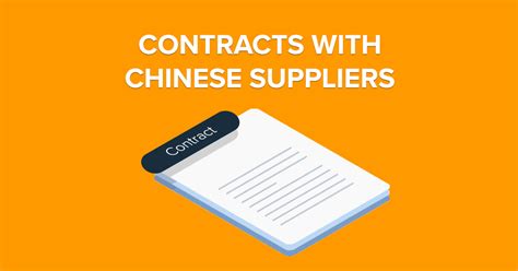 how much are contract fee in china for suppliers